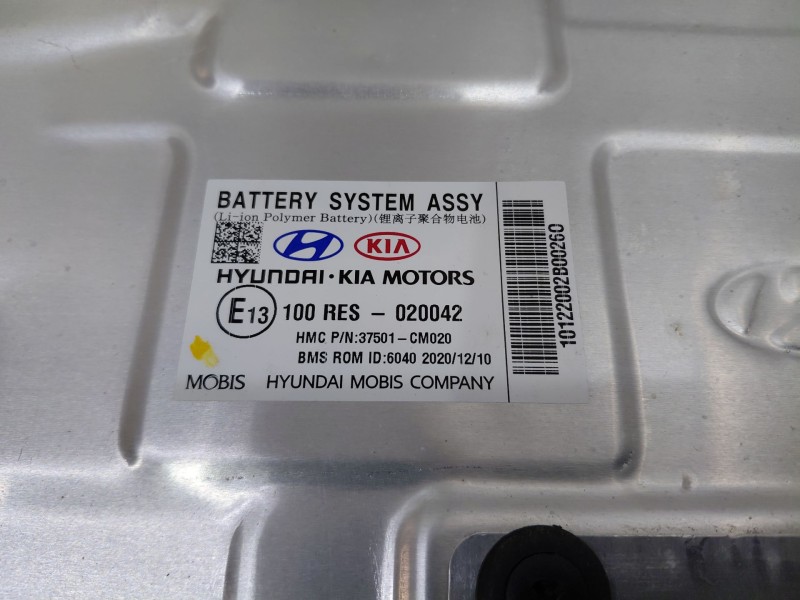 Recambio de bateria para hyundai kona hybrid referencia OEM IAM 37510CM000 37501CM020 