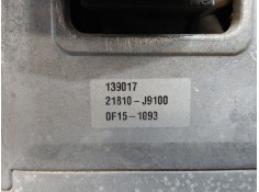 Recambio de soporte motor derecho para hyundai kona hybrid referencia OEM IAM    2