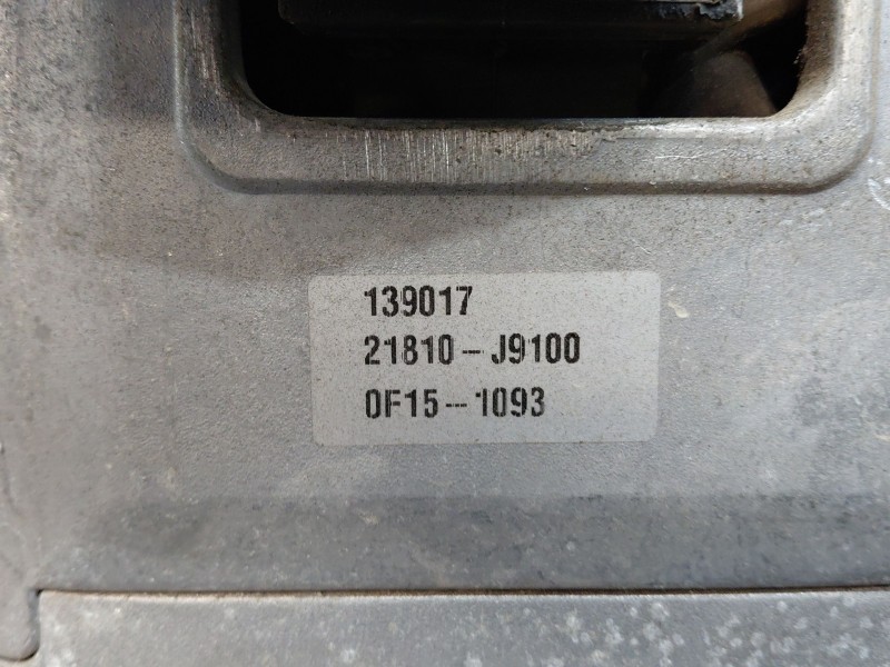 Recambio de soporte motor derecho para hyundai kona hybrid referencia OEM IAM   