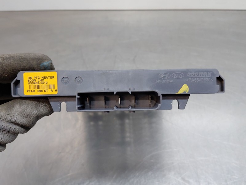 Recambio de resistencia calefaccion para hyundai kona hybrid referencia OEM IAM   