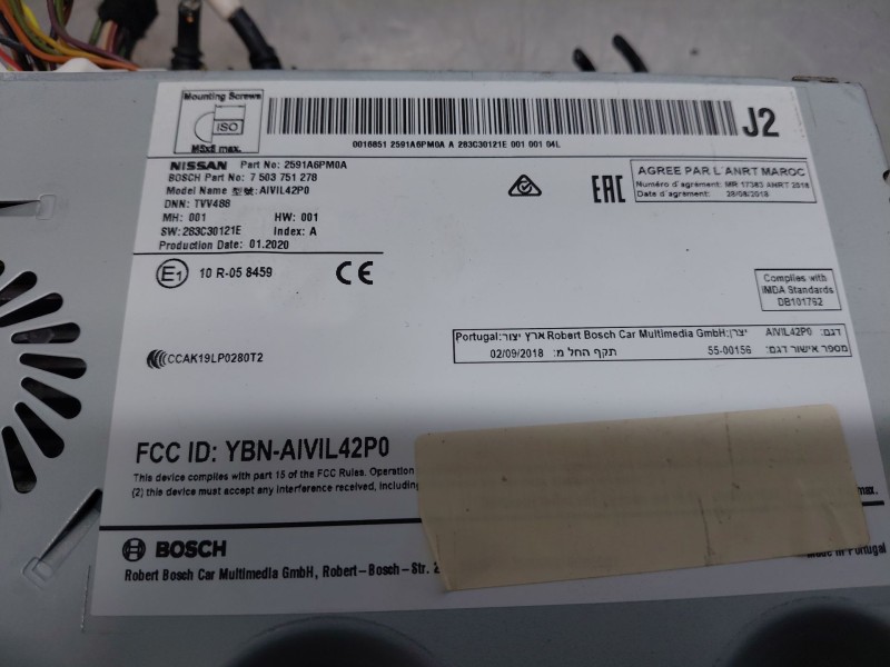 Recambio de pantalla multifuncion para nissan juke (f16) tekna referencia OEM IAM 2591a6pm0a  