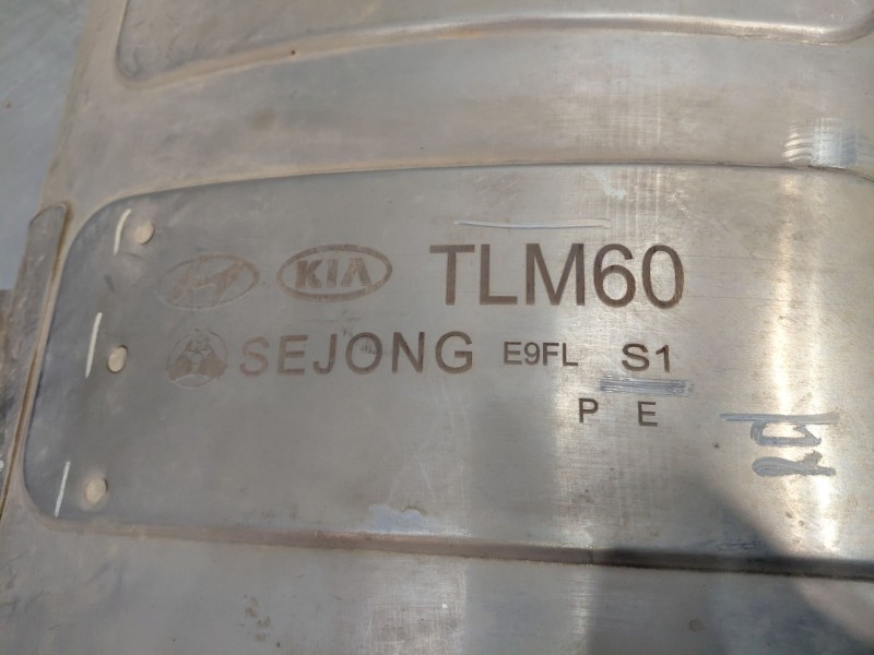 Recambio de silenciador trasero para hyundai tucson (tl, tle) 1.6 gdi referencia OEM IAM   
