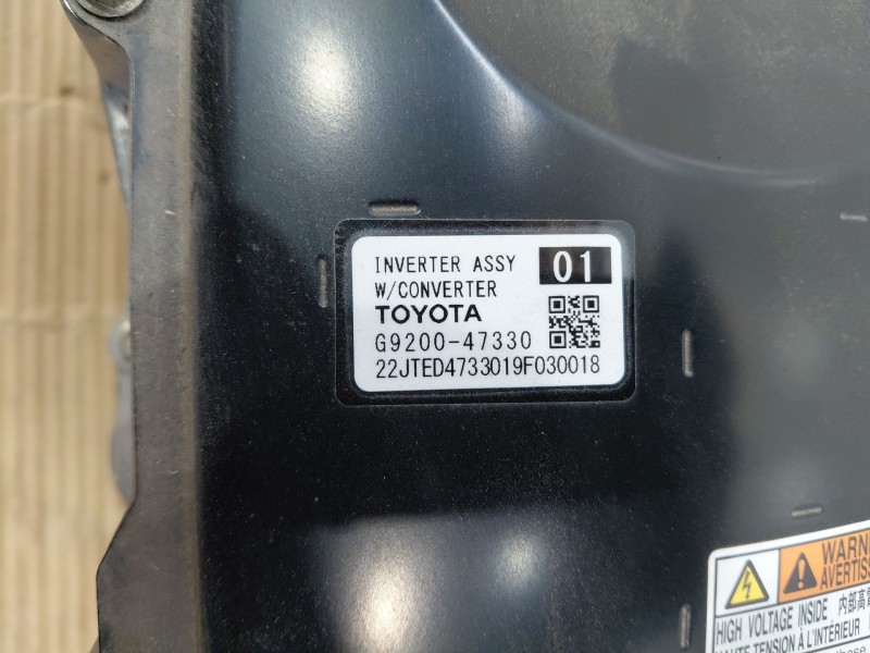 Recambio de bateria para toyota c-hr hybrid referencia OEM IAM   