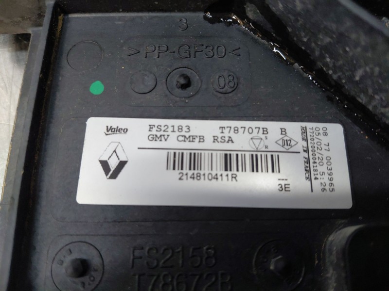 Recambio de electroventilador para nissan juke (f16) tekna referencia OEM IAM   