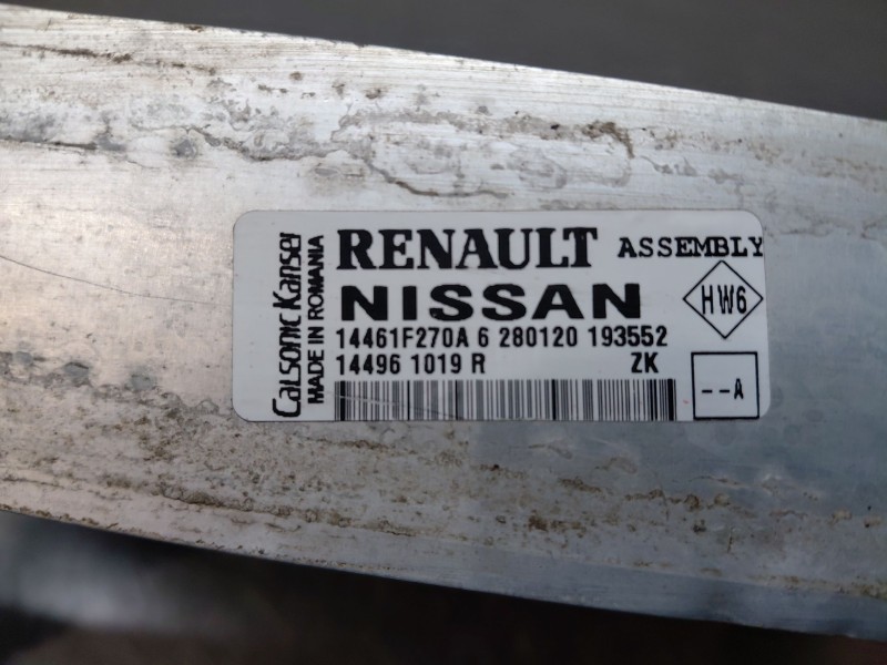 Recambio de intercooler para nissan juke (f16) tekna referencia OEM IAM   