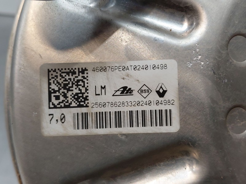Recambio de servofreno para nissan juke (f16) tekna referencia OEM IAM   