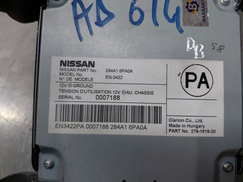 Recambio de modulo electronico para nissan juke (f16) tekna referencia OEM IAM   