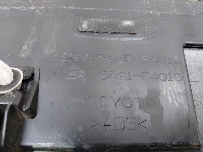 Recambio de aleron trasero para toyota c-hr hybrid referencia OEM IAM 7687110150 76085F4010 