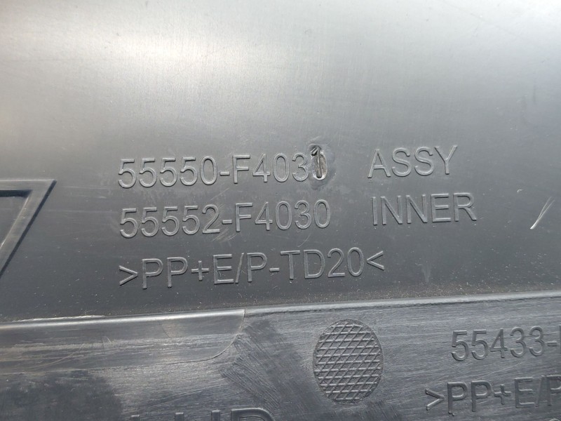 Recambio de guantera para toyota c-hr hybrid referencia OEM IAM 55550F4032C1 55550F4031 55552F4030