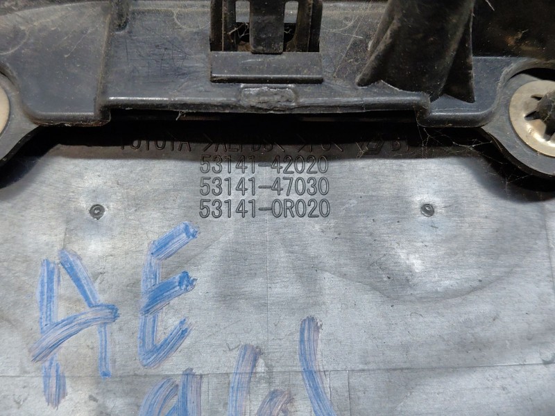 Recambio de rejilla delantera para toyota c-hr hybrid referencia OEM IAM 53112F4010  