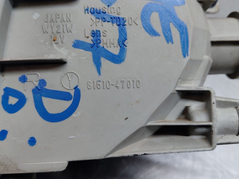 Recambio de faro antiniebla derecho para toyota prius (_w3_) 1.8 hybrid (zvw3_) referencia OEM IAM   