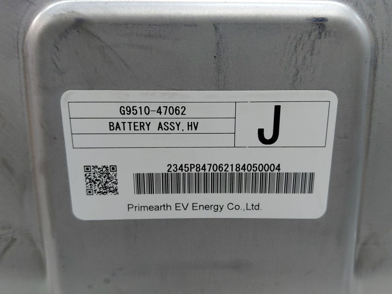 Recambio de bateria para toyota prius (_w3_) 1.8 hybrid (zvw3_) referencia OEM IAM   