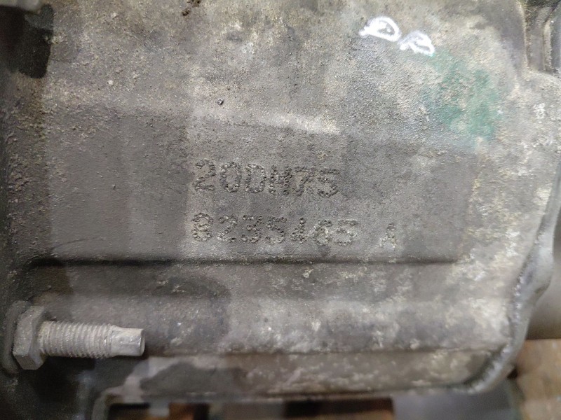 Recambio de caja cambios para citroën c4 i (lc_) 1.6 hdi referencia OEM IAM 20DM75  