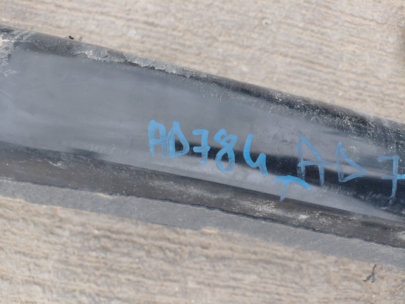 Recambio de puente trasero para peugeot 3008 gt line referencia OEM IAM 9833974980  