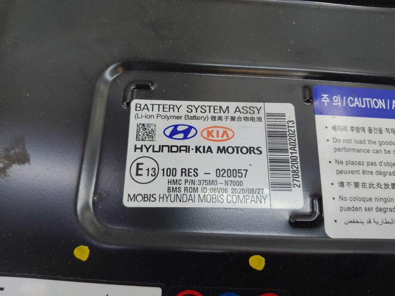 Recambio de bateria para hyundai tucson hybrid referencia OEM IAM   