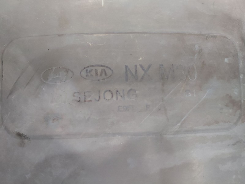 Recambio de silenciador trasero para hyundai tucson hybrid referencia OEM IAM   