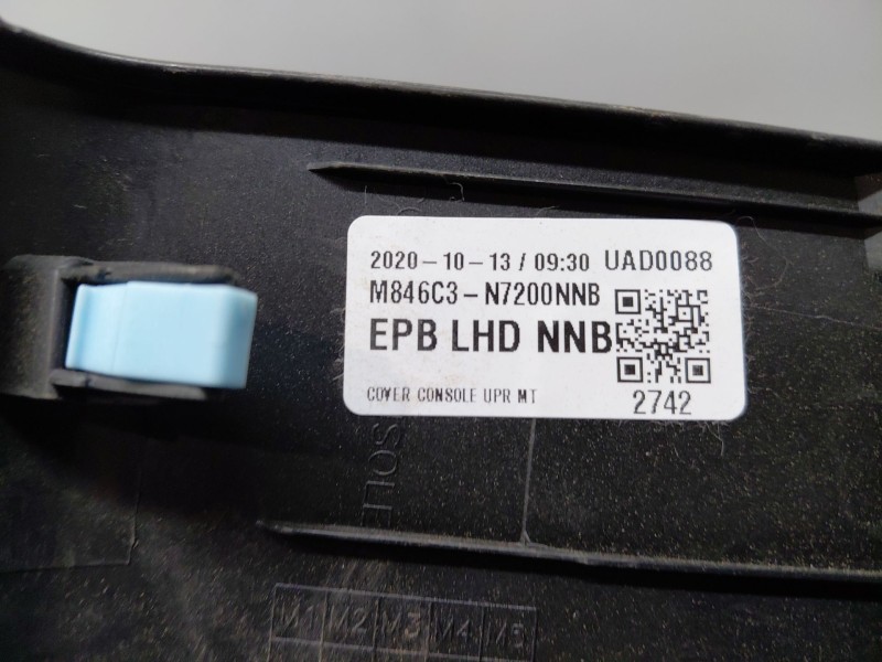 Recambio de mando multifuncion para hyundai tucson hybrid referencia OEM IAM 93310N70704X  