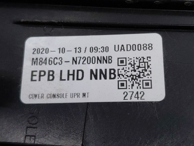 Recambio de mando multifuncion para hyundai tucson hybrid referencia OEM IAM 93310N70704X  