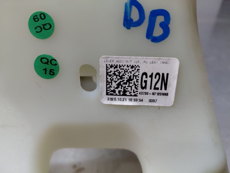 Recambio de palanca cambio para hyundai tucson hybrid referencia OEM IAM 43700N7120NNB  