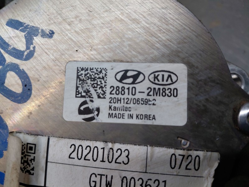 Recambio de depresor freno / bomba vacio para hyundai tucson hybrid referencia OEM IAM 288102M830  