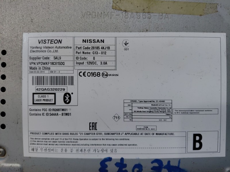 Recambio de sistema audio / radio cd para nissan navara pick-up (np300) 4x4 referencia OEM IAM 281854KJ1B  