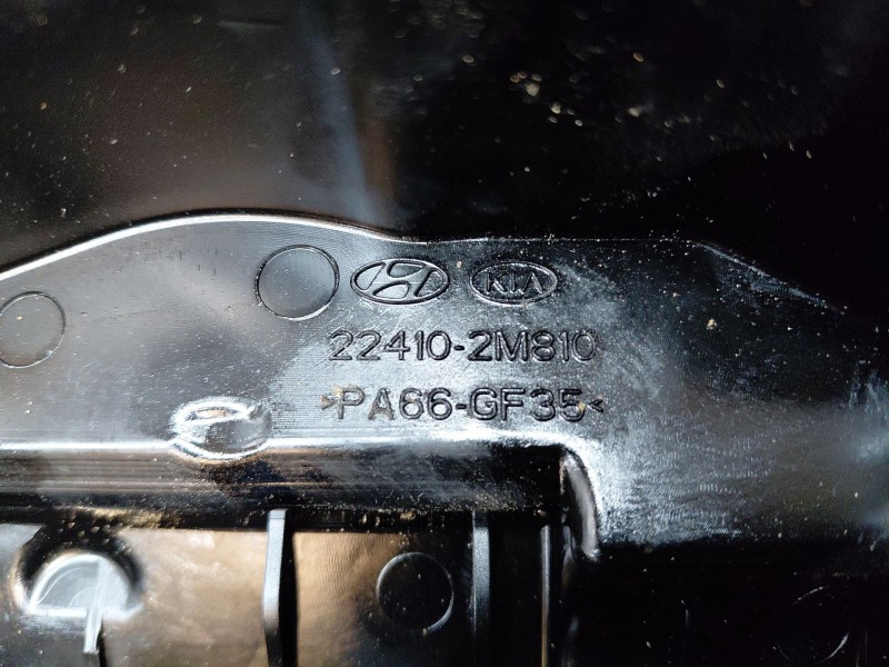 Recambio de tapa balancines para hyundai tucson hybrid referencia OEM IAM 224102M810  