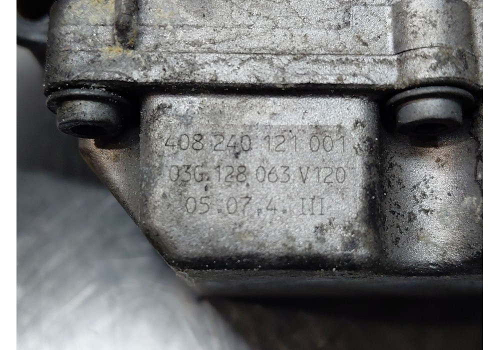 Recambio de caja mariposa para audi a4 b7 avant (8ed) 2.0 tdi 16v referencia OEM IAM 03G128063J 03G128063 