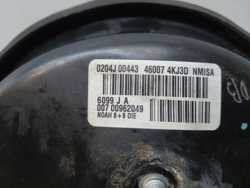 Recambio de servofreno para nissan navara pick-up (np300) 4x4 referencia OEM IAM 472104KH2D 0204J00443 