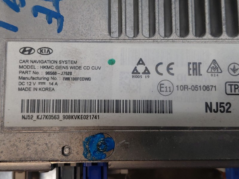 Recambio de pantalla multifuncion para kia xceed drive referencia OEM IAM   
