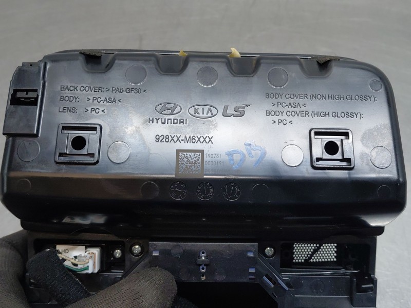 Recambio de luz interior para kia xceed drive referencia OEM IAM   