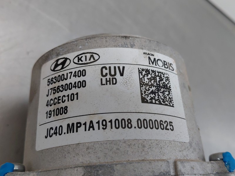 Recambio de columna direccion para kia xceed drive referencia OEM IAM   