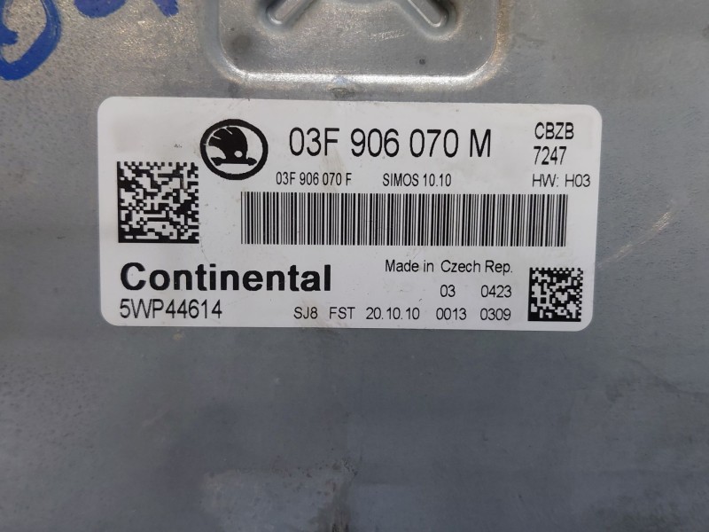 Recambio de centralita motor uce para skoda yeti (5l) 1.2 tsi referencia OEM IAM   