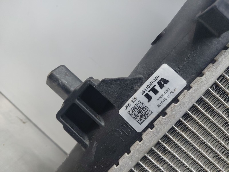 Recambio de radiador agua para kia ceed drive referencia OEM IAM   