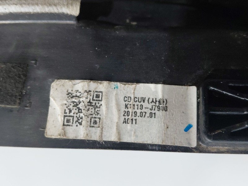 Recambio de techo electrico para kia xceed drive referencia OEM IAM   