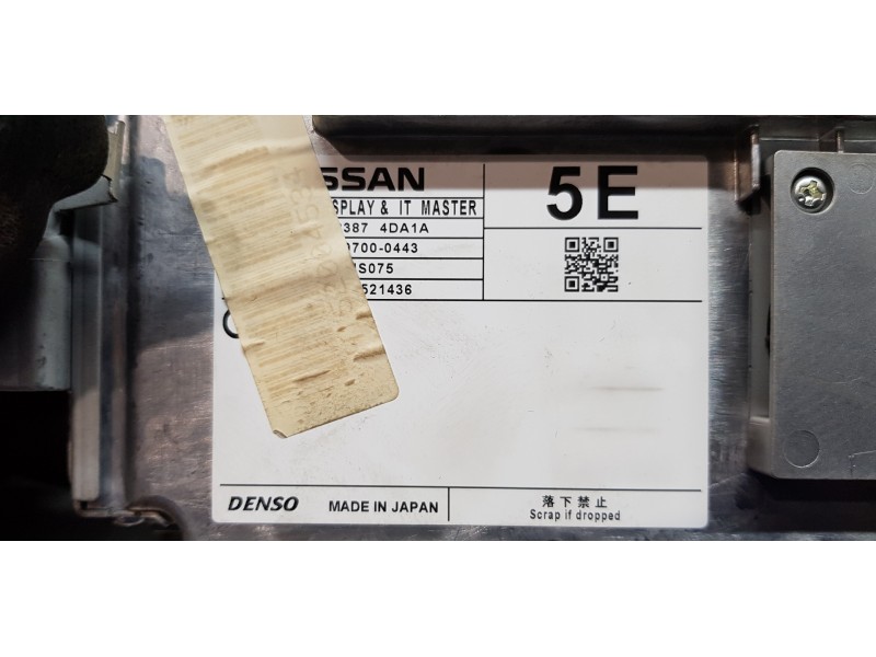 Recambio de pantalla multifuncion para infiniti qx30 premium referencia OEM IAM 283874DA1A  