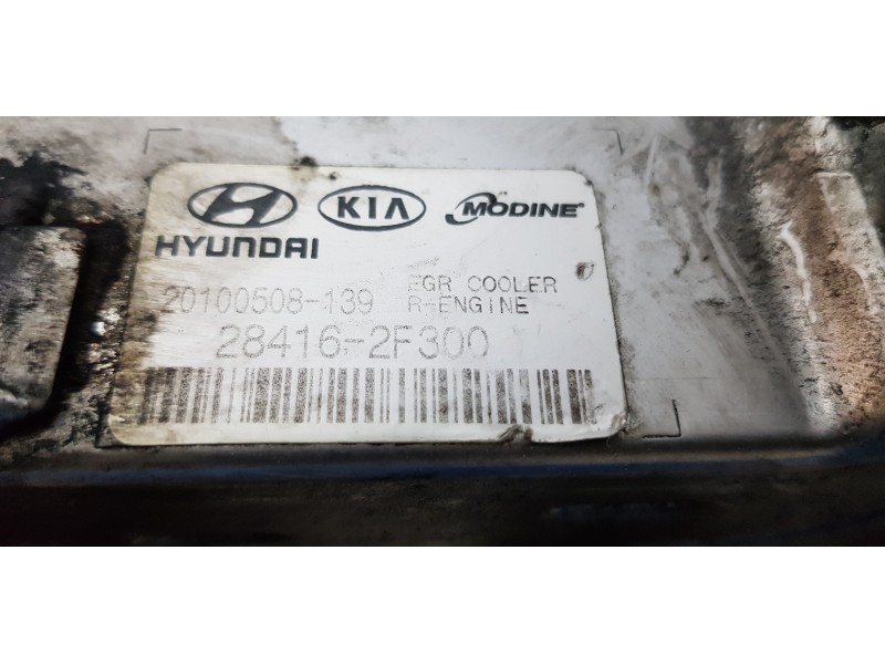 Recambio de enfriador egr para hyundai ix35 style awd referencia OEM IAM 284162F300   Recambio de enfriador egr para hyundai ix35 style awd referencia OEM IAM 284162F300