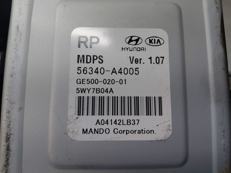 Recambio de columna direccion para kia carens iv 1.7 crdi referencia OEM IAM 56310A4005 56300A4005 