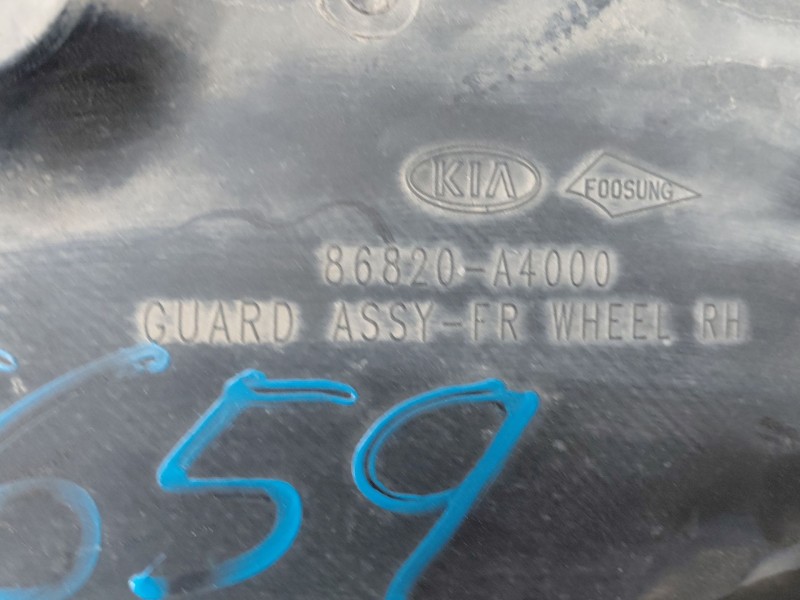 Recambio de paso rueda para kia carens iv 1.7 crdi referencia OEM IAM 86820A4000  