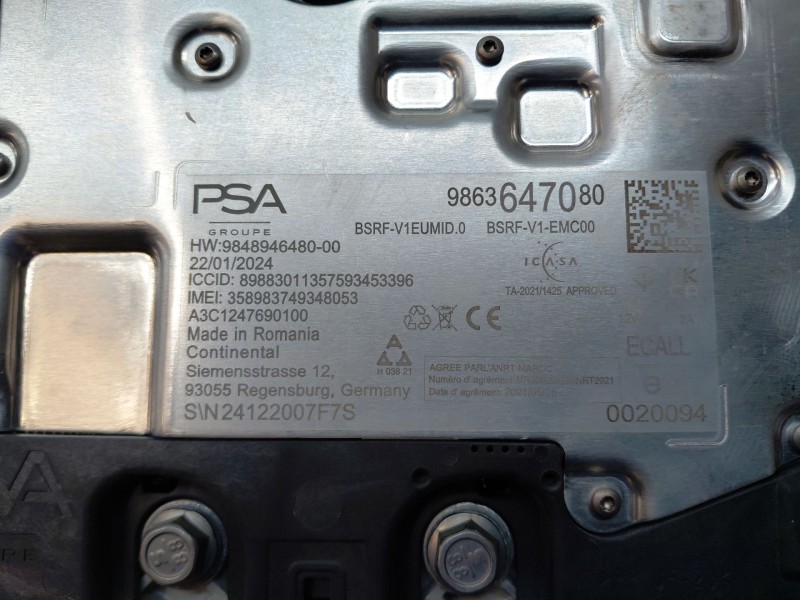 Recambio de antena para peugeot 2008 (p2) allure referencia OEM IAM   
