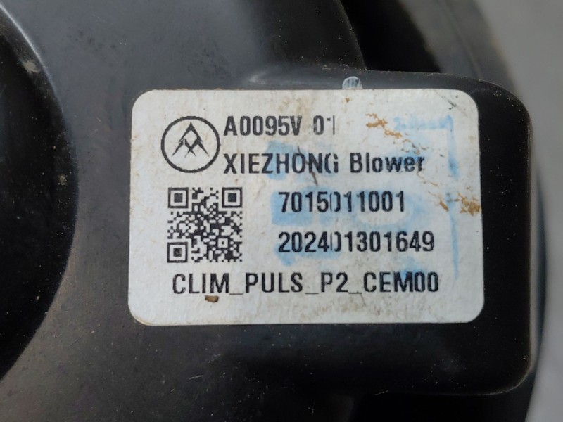 Recambio de motor calefaccion para peugeot 2008 (p2) allure referencia OEM IAM   