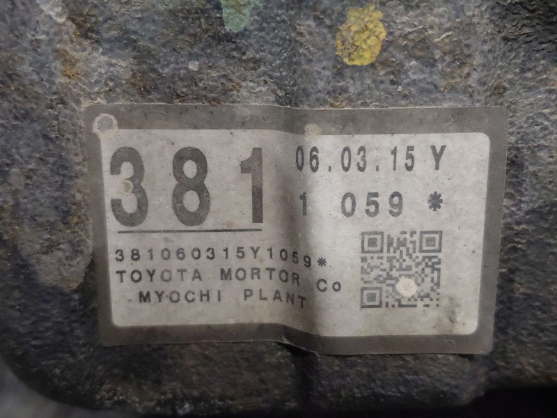 Recambio de diferencial trasero para lexus gs450h premium referencia OEM IAM   