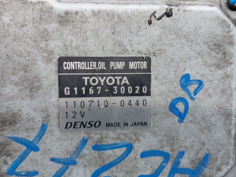 Recambio de modulo electronico para lexus gs450h premium referencia OEM IAM G116730020  