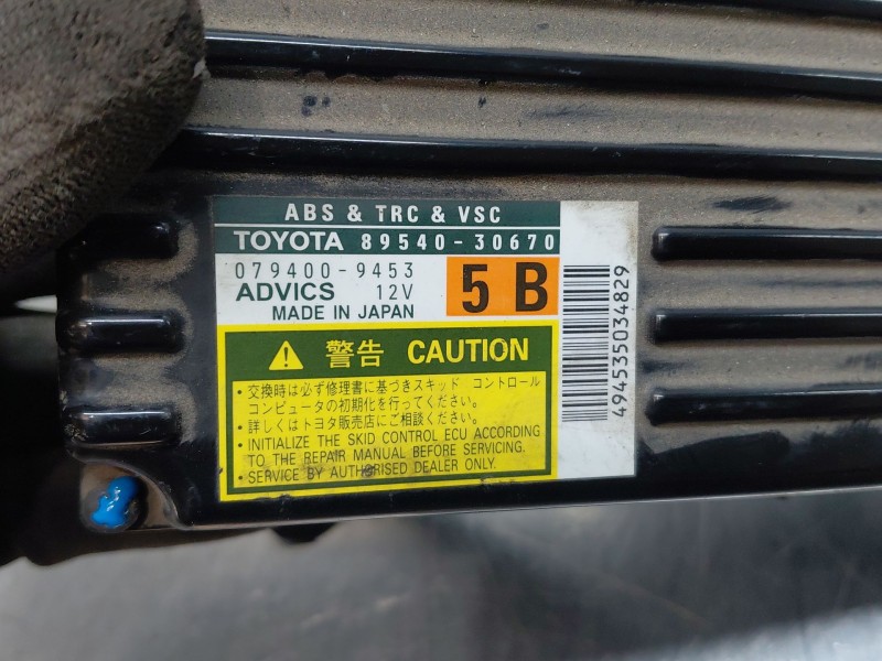 Recambio de modulo electronico para lexus gs450h premium referencia OEM IAM 8954030670  