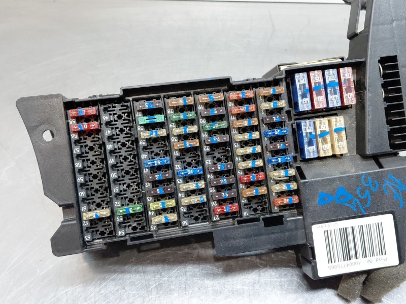 Recambio de caja reles / fusibles para mercedes-benz clase b (w245) standard referencia OEM IAM A1695451740  