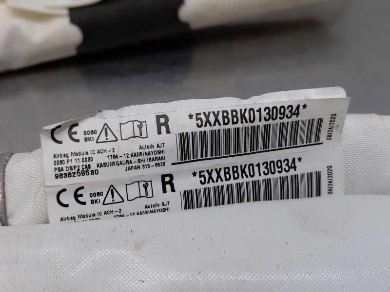 Recambio de airbag cortina delantero derecho para peugeot 2008 (p2) bluehdi referencia OEM IAM 9838258680  