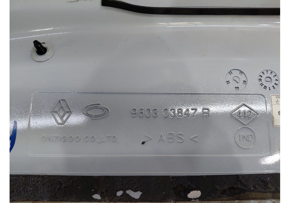 Recambio de aleron trasero para renault koleos i (hy_) 2.0 dci 4x4 (hy0k) referencia OEM IAM   