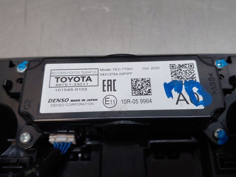 Recambio de luz interior para lexus ux (za10) essence referencia OEM IAM 867E133011  