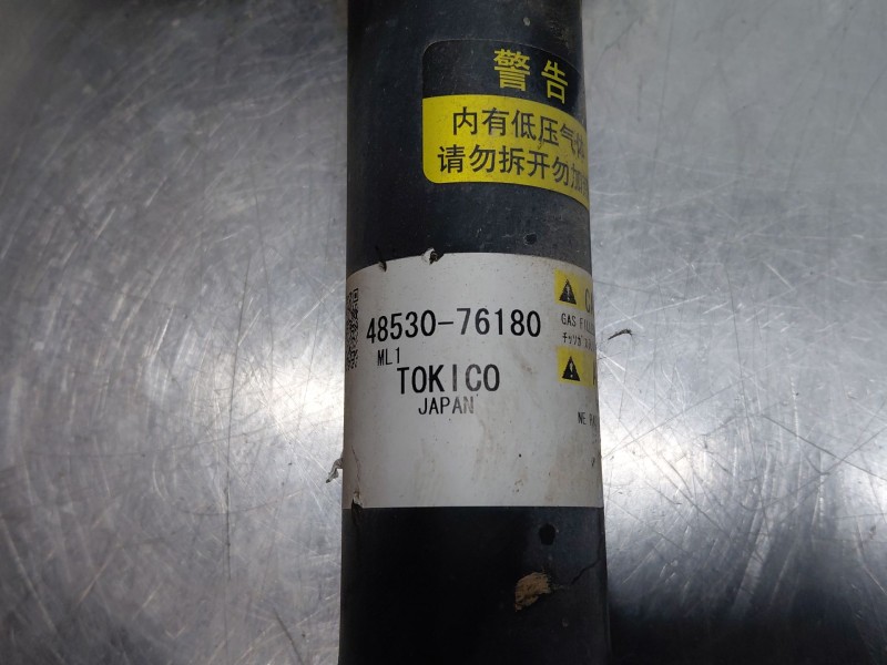 Recambio de amortiguador trasero derecho para lexus ux (za10) essence referencia OEM IAM 4853079305 4853076180 