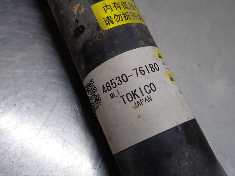 Recambio de amortiguador trasero izquierdo para lexus ux (za10) essence referencia OEM IAM 4853079305 4853076180 