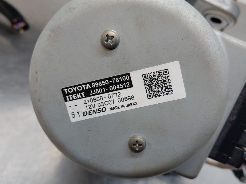 Recambio de columna direccion para lexus ux (_aa1_, _ah1_, _ma1_) 200 (mzaa10) referencia OEM IAM   